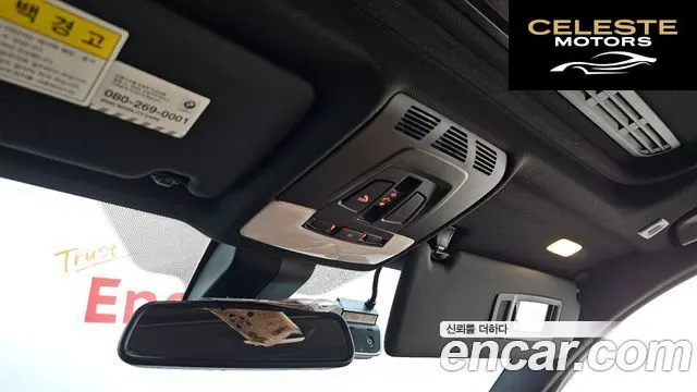 BMW Série 3 (F30) 320i Luxury 2018 — photo 25 sur 34