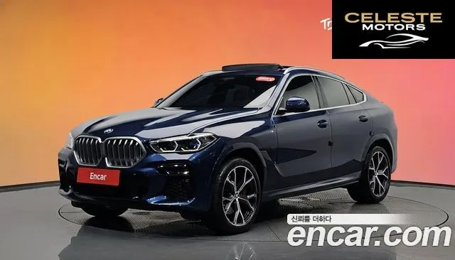 BMW X6 (G06) xDrive40i M Sport 2023 — photo 40 sur 40