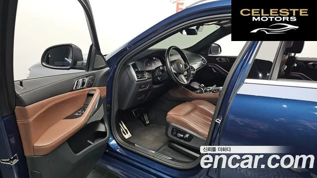 BMW X6 (G06) xDrive40i M Sport 2023 — photo 12 sur 40