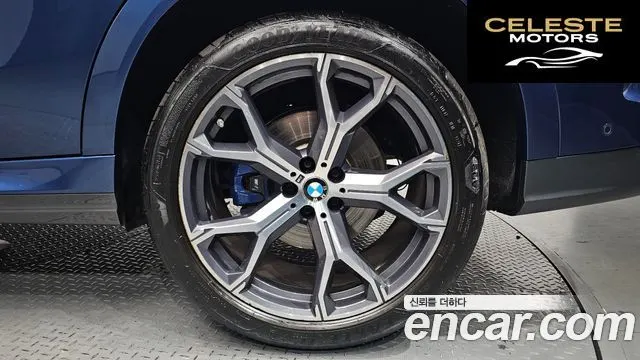 BMW X6 (G06) xDrive40i M Sport 2023 — photo 6 sur 40