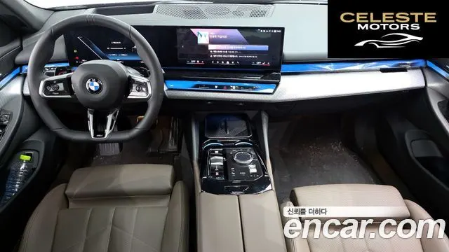 BMW Série 5 (G60) 520i M Sport 2026 — photo 10 sur 31