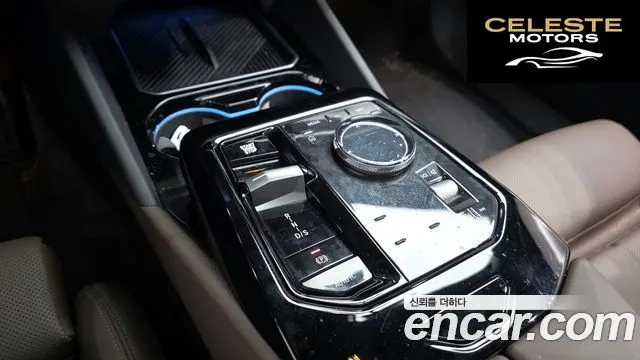 BMW Série 5 (G60) 520i M Sport 2026 — photo 12 sur 31
