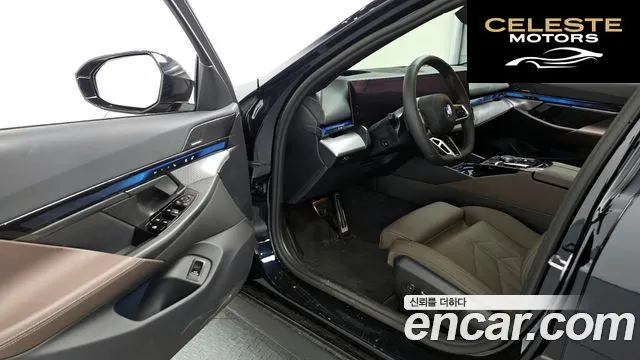 BMW Série 5 (G60) 520i M Sport 2026 — photo 13 sur 31