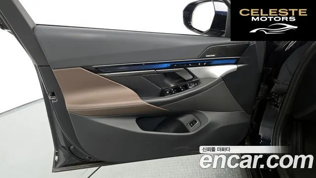 BMW Série 5 (G60) 520i M Sport 2026 — photo 14 sur 31