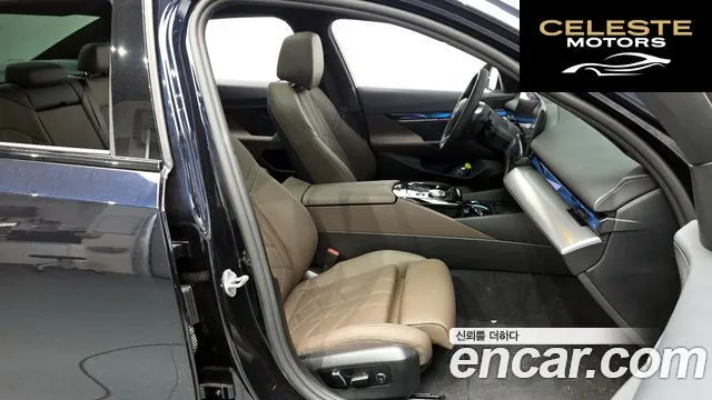 BMW Série 5 (G60) 520i M Sport 2026 — photo 16 sur 31