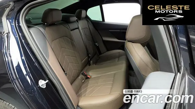 BMW Série 5 (G60) 520i M Sport 2026 — photo 17 sur 31