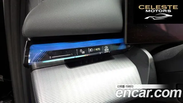 BMW Série 5 (G60) 520i M Sport 2026 — photo 31 sur 31