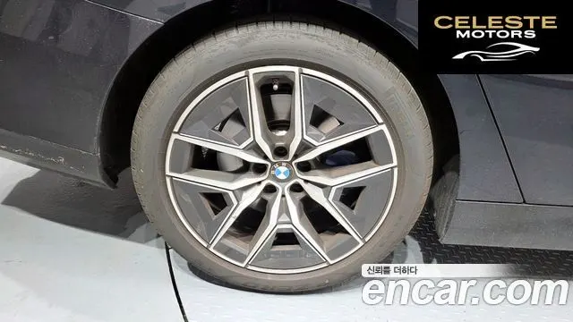 BMW Série 5 (G60) 520i M Sport 2026 — photo 5 sur 31