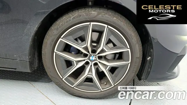 BMW Série 5 (G60) 520i M Sport 2026 — photo 7 sur 31