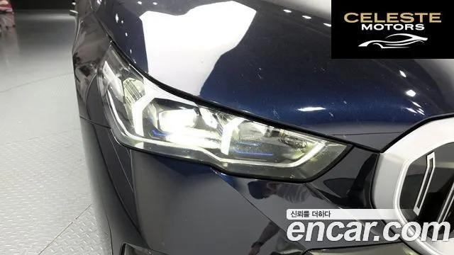 BMW Série 5 (G60) 520i M Sport 2026 — photo 8 sur 31