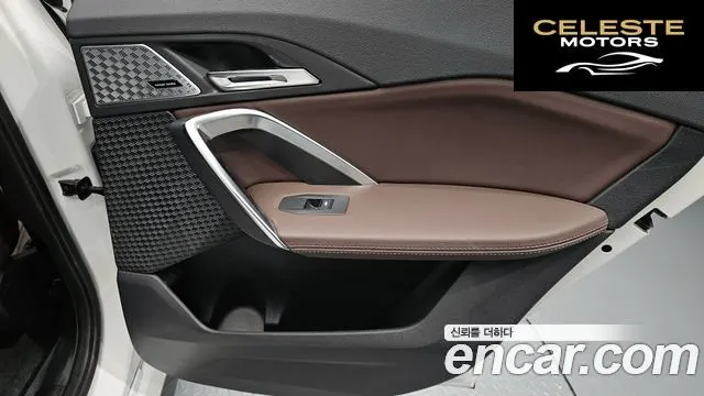 BMW X1 (U11) sDrive 18d M Sport 2024 — photo 15 sur 30