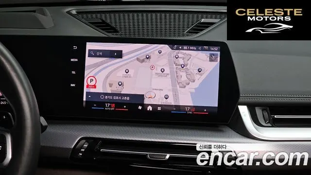 BMW X1 (U11) sDrive 18d M Sport 2024 — photo 21 sur 30
