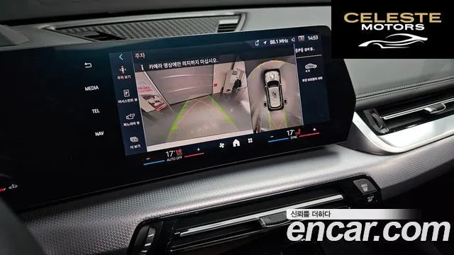 BMW X1 (U11) sDrive 18d M Sport 2024 — photo 22 sur 30