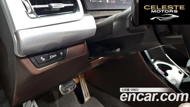 BMW X1 (U11) sDrive 18d M Sport 2024 — photo 27 sur 30