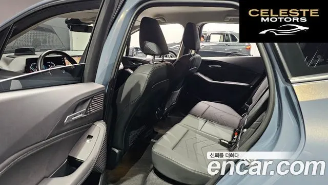 BMW Série 2 Active Tourer (U06) 218d 2023 — photo 17 sur 37