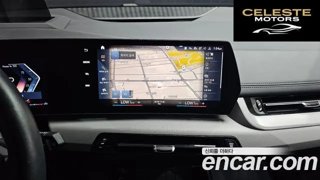 BMW Série 2 Active Tourer (U06) 218d 2023 — photo 18 sur 37