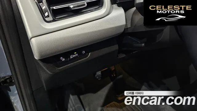 BMW Série 2 Active Tourer (U06) 218d 2023 — photo 23 sur 37