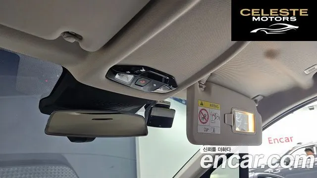 BMW Série 2 Active Tourer (U06) 218d 2023 — photo 30 sur 37