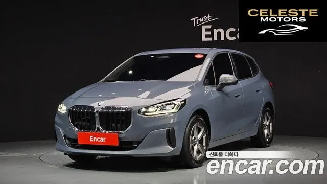 BMW Série 2 Active Tourer (U06) 218d 2023 — photo 37 sur 37