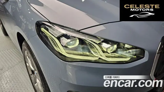 BMW Série 2 Active Tourer (U06) 218d 2023 — photo 8 sur 37
