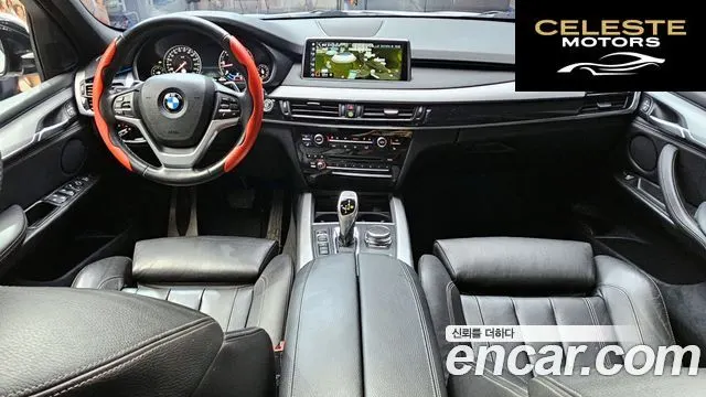 BMW X5 (F15) xDrive 30d M Sport 2018 — photo 10 sur 31