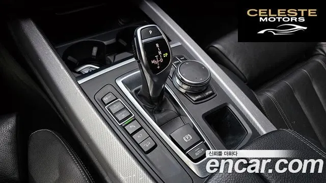 BMW X5 (F15) xDrive 30d M Sport 2018 — photo 12 sur 31