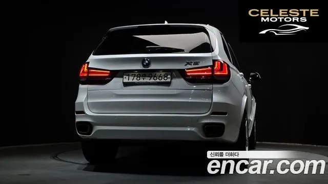 BMW X5 (F15) xDrive 30d M Sport 2018 — photo 4 sur 31