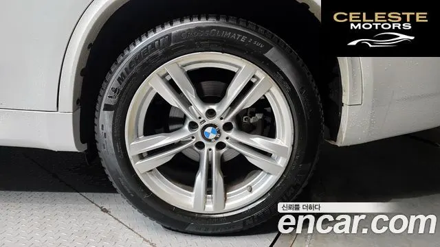 BMW X5 (F15) xDrive 30d M Sport 2018 — photo 7 sur 31