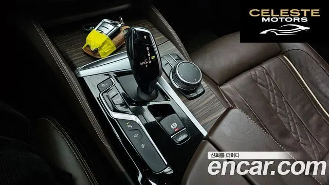 BMW Série 6 GT (G32) 620d Luxury 2020 — photo 11 sur 32