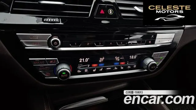 BMW Série 6 GT (G32) 620d Luxury 2020 — photo 22 sur 32