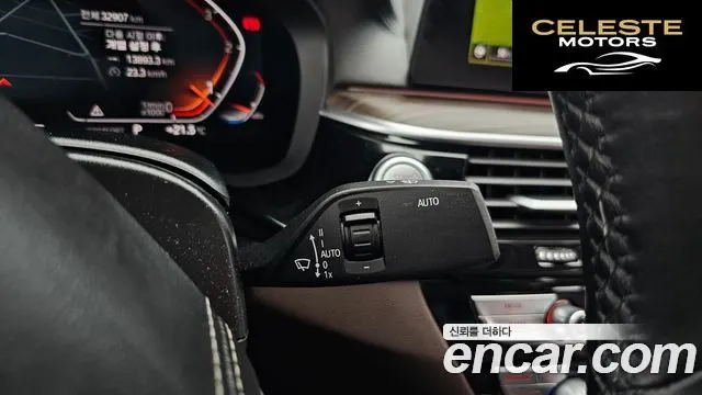 BMW Série 6 GT (G32) 620d Luxury 2020 — photo 23 sur 32