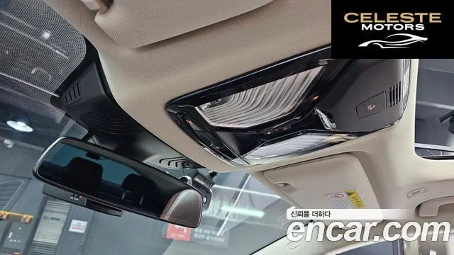 BMW Série 6 GT (G32) 620d Luxury 2020 — photo 28 sur 32