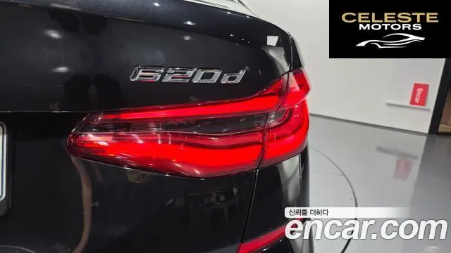 BMW Série 6 GT (G32) 620d Luxury 2020 — photo 8 sur 32