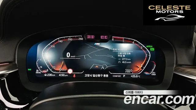 BMW Série 5 (G30) 523d M Sport 2021 — photo 10 sur 31
