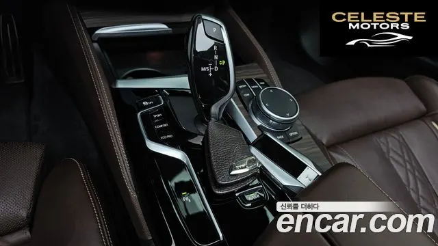 BMW Série 5 (G30) 523d M Sport 2021 — photo 11 sur 31