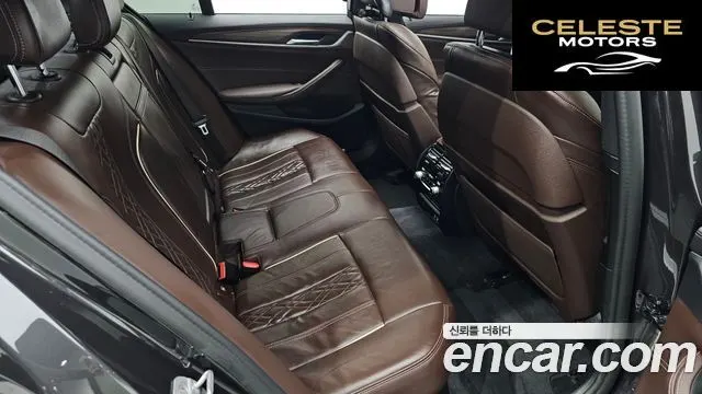 BMW Série 5 (G30) 523d M Sport 2021 — photo 17 sur 31