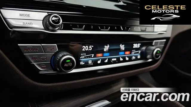 BMW Série 5 (G30) 523d M Sport 2021 — photo 24 sur 31