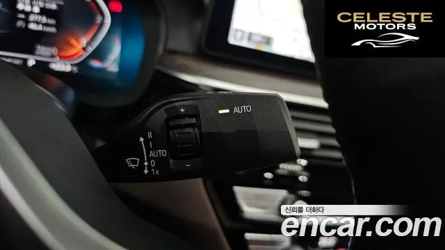 BMW Série 5 (G30) 523d M Sport 2021 — photo 27 sur 31