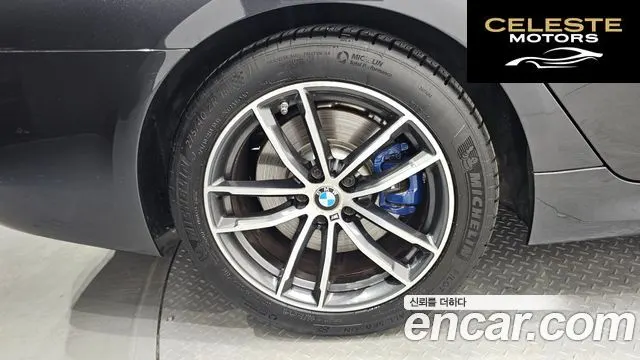 BMW Série 5 (G30) 523d M Sport 2021 — photo 4 sur 31