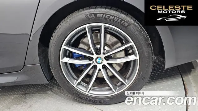 BMW Série 5 (G30) 523d M Sport 2021 — photo 6 sur 31