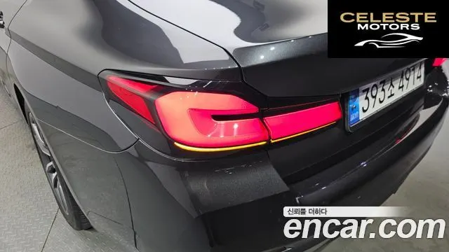 BMW Série 5 (G30) 523d M Sport 2021 — photo 8 sur 31