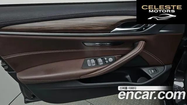 BMW Série 5 (G30) 523d M Sport 2021 — photo 13 sur 31