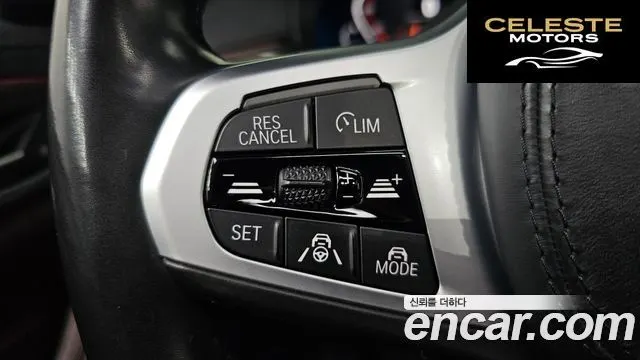 BMW Série 5 (G30) 523d M Sport 2021 — photo 21 sur 31