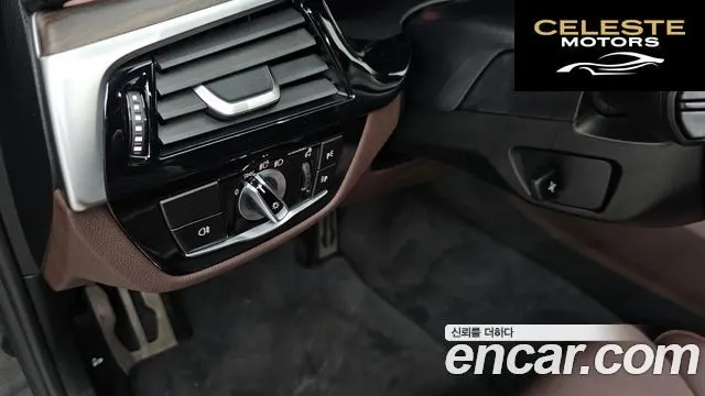 BMW Série 5 (G30) 523d M Sport 2021 — photo 28 sur 31