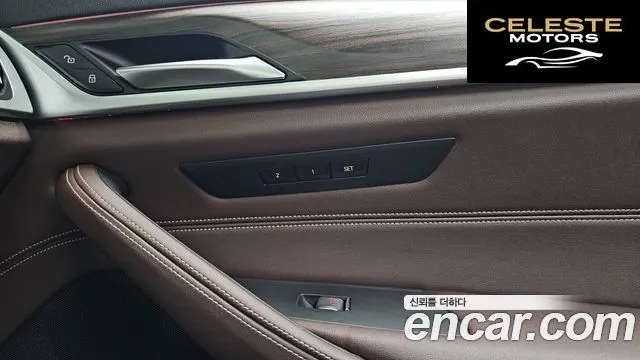BMW Série 5 (G30) 523d M Sport 2021 — photo 29 sur 31