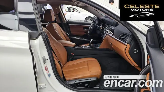 BMW Série 4 (F32) 420d Luxury Gran Coupé 2015 — photo 11 sur 20