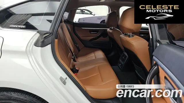 BMW Série 4 (F32) 420d Luxury Gran Coupé 2015 — photo 12 sur 20