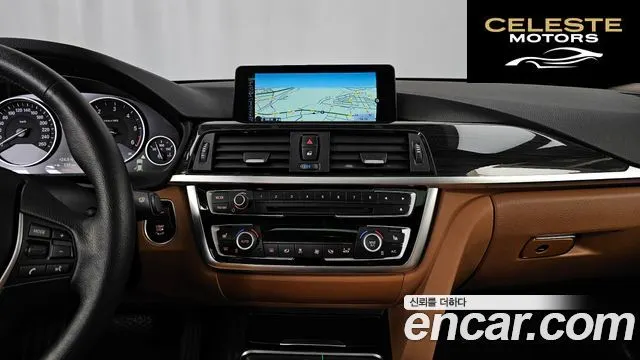 BMW Série 4 (F32) 420d Luxury Gran Coupé 2015 — photo 14 sur 20
