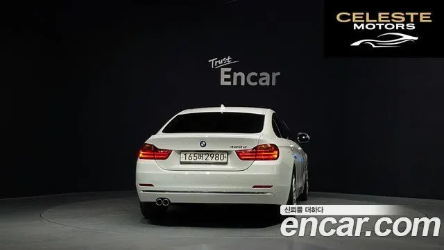 BMW Série 4 (F32) 420d Luxury Gran Coupé 2015 — photo 4 sur 20