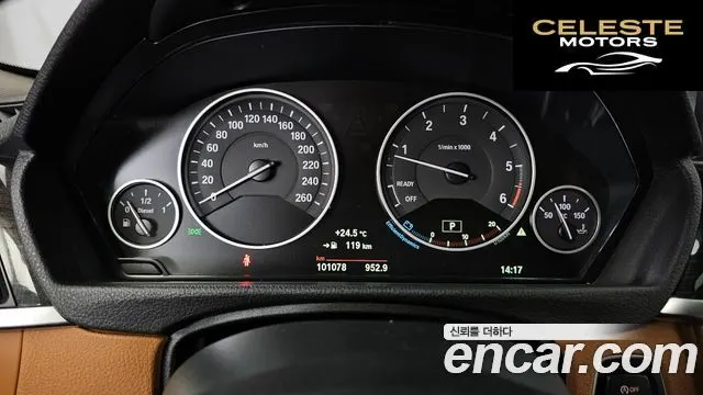 BMW Série 4 (F32) 420d Luxury Gran Coupé 2015 — photo 8 sur 20